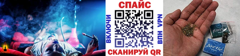 БУТИРАТ бутандиол  купить  сайты  Джанкой 
