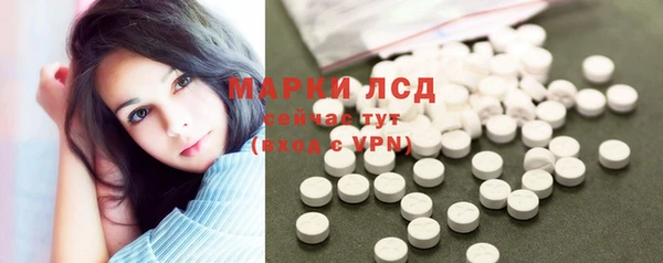 гашишное масло Белоозёрский