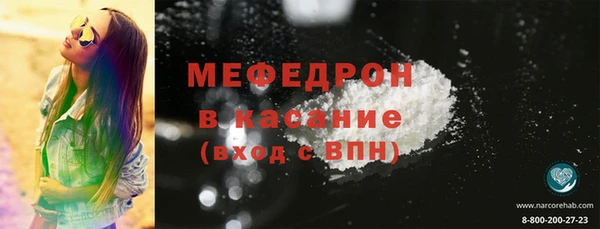 гашишное масло Белоозёрский