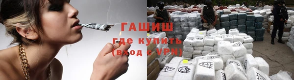 кокаин VHQ Беломорск