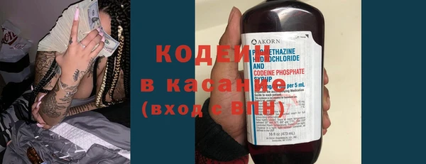 гашишное масло Белоозёрский
