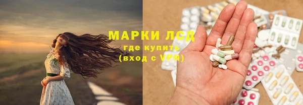 гашишное масло Белоозёрский