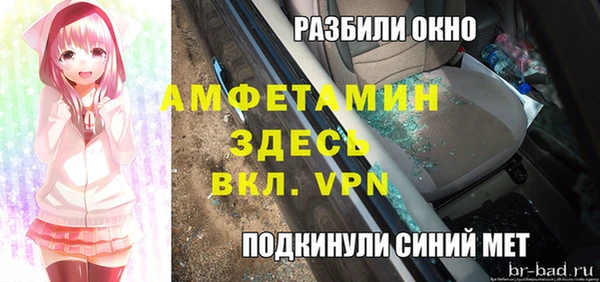 гашишное масло Белоозёрский