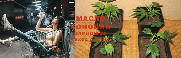 кокаин VHQ Беломорск