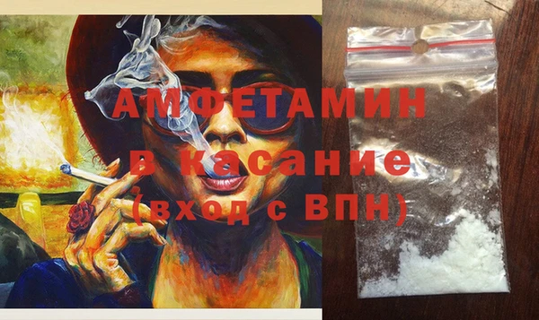 гашишное масло Белоозёрский