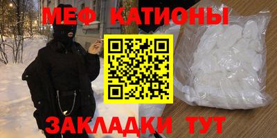 Альфа ПВП Бузулук