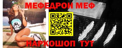 COCAINE Бузулук