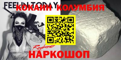 Альфа ПВП Бузулук