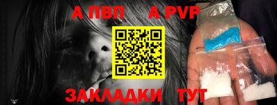 крисы Гай