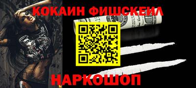 Альфа ПВП Бузулук