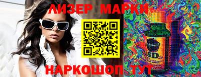 мдма Будённовск