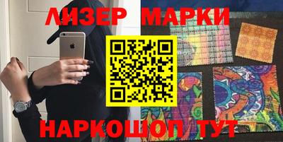 мефедрон Бугуруслан