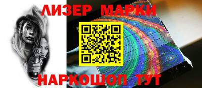 Альфа ПВП Бузулук