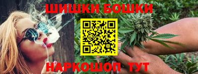 MDMA Premium VHQ Гатчина