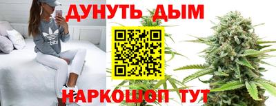 mdpv Бугуруслан