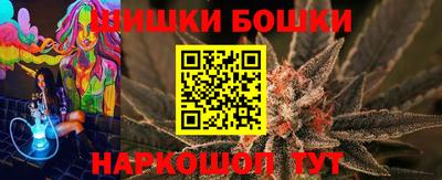 твердый Азнакаево