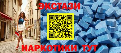 COCAINE Бузулук