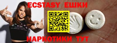 COCAINE Бузулук