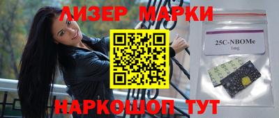 мдма Будённовск