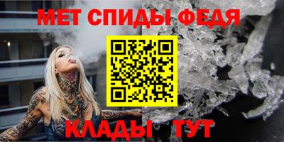 COCAINE Бузулук