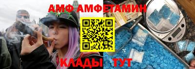 mdpv Бугуруслан