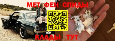 mdpv Бугуруслан