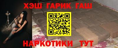 таблы Будённовск