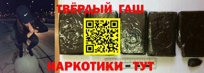 COCAINE Бузулук