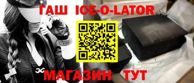 mdpv Бугуруслан