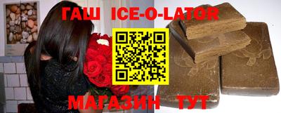 мефедрон Бугуруслан