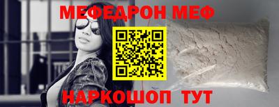 Альфа ПВП Бузулук