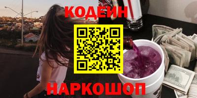 mdpv Бугуруслан