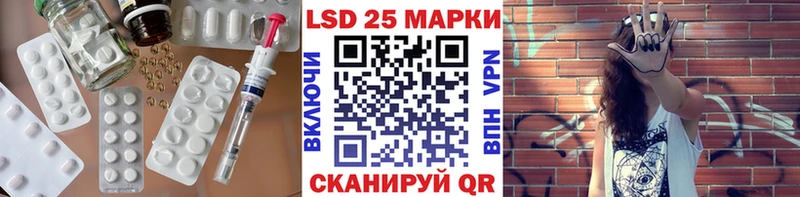 дарк нет телеграм  KRAKEN ссылки  Лсд 25 экстази кислота  Джанкой  где найти наркотики 