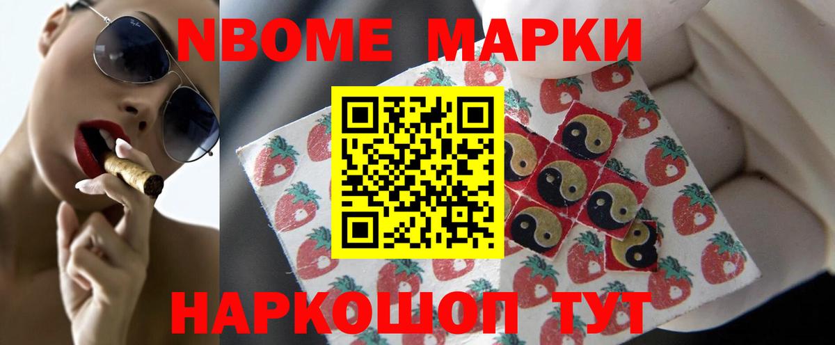 Джанкой  LSD-25 экстази кислота  ЛСД экстази  ЛСД экстази кислота  Вход с VPN 