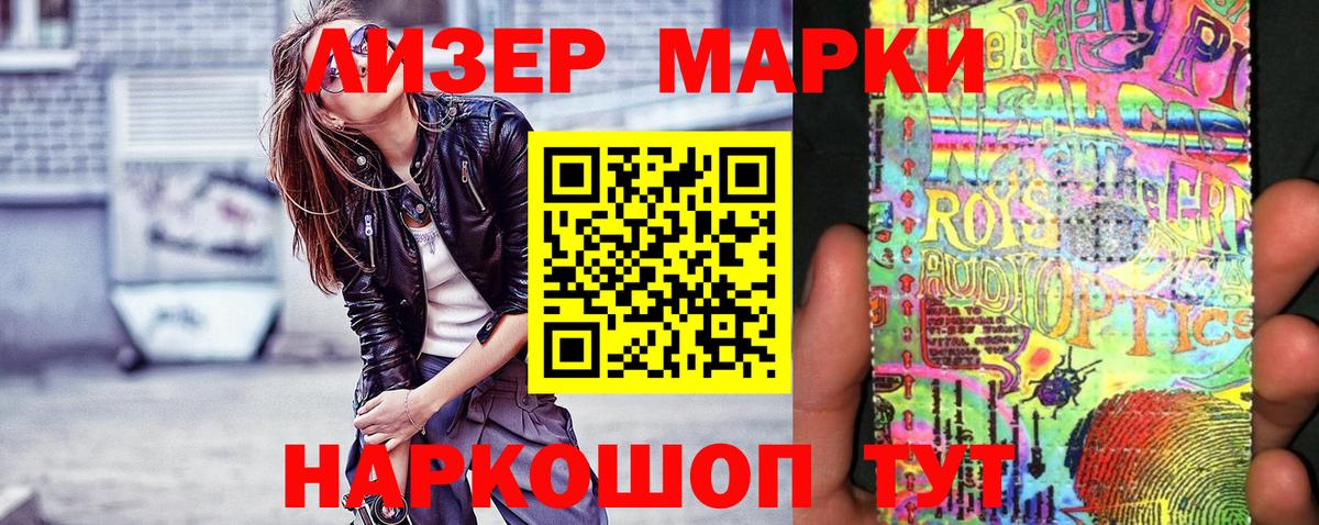 COCAIN  Мяу-Мяу  Каннабис  Мяу-Мяу  Вход с VPN  Гашиш  Джанкой  Продажа наркотиков 